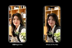 发现没法干翻苹果后，手机厂商开始强行兼容苹果图片