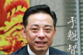 于魁智，当年被妻子倒追，婚姻里曾被误解，岳母待他视若己出图片