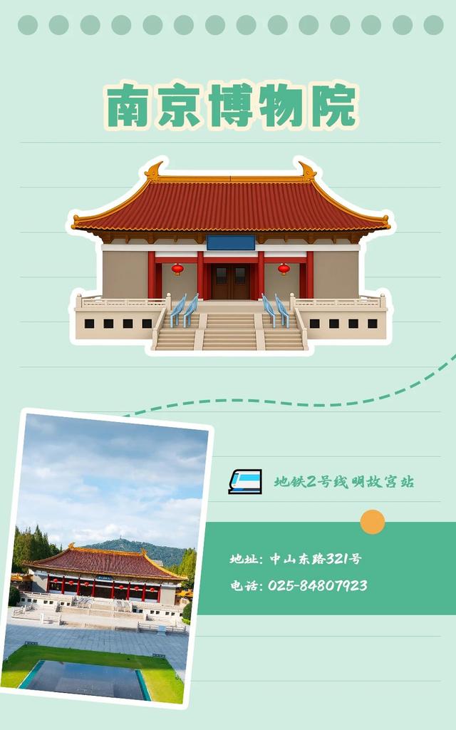 emoji版的玄武，AI了吗？