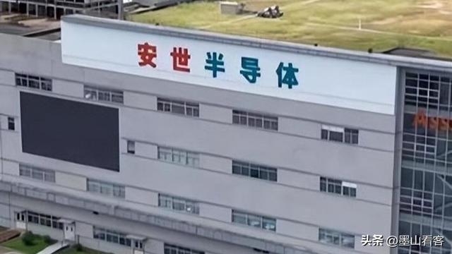 荷兰政府服软，同意停止接管安世半导体，但有个条件需要中方满足