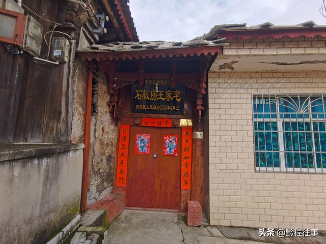 寻找一片僧人墓地，佛门高僧竟然最后落得尸骸无存