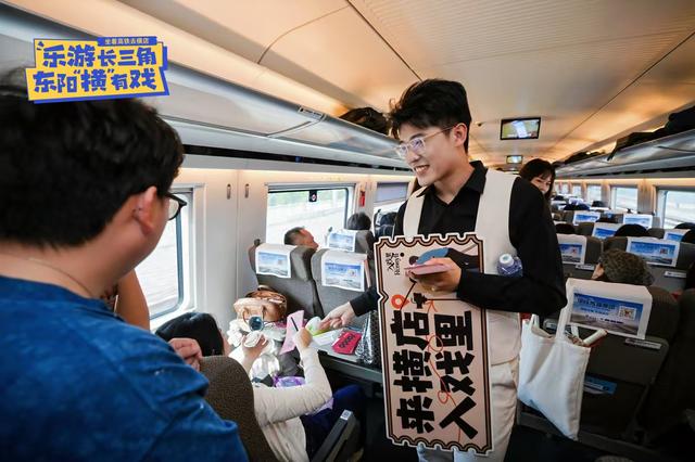 从上海到南京：“高铁+影视”模式再升级，赋能区域文旅新生态！