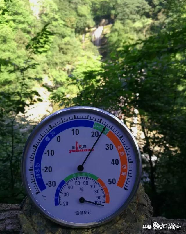 清凉一夏尽在黎坪,黎坪清凉实测