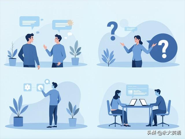 解决真实问题 落实素养立意——评析广东省中考英语阅读理解试题