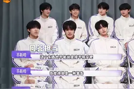 "左航喊话：门面担当不是吹的，我是行走的rap教学APP！"图片