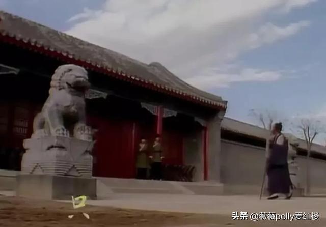 谁是薛宝钗的佳偶？答案是贾雨村，婚姻可以相互选择，他俩绝配