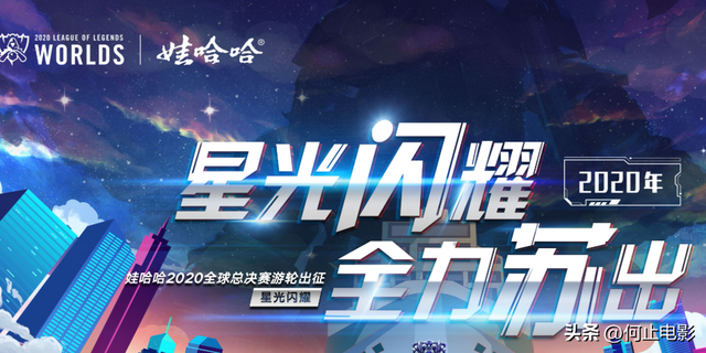 官媒发文！宗馥莉重回宏胜，让亲叔宗泽后和整个商界彻底沉默