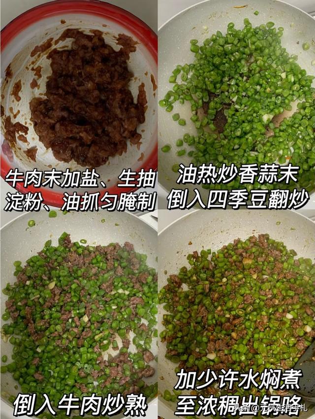 天冷可多吃，锌是核桃的6倍多，黑芝麻的3倍，上了年纪多吃点！