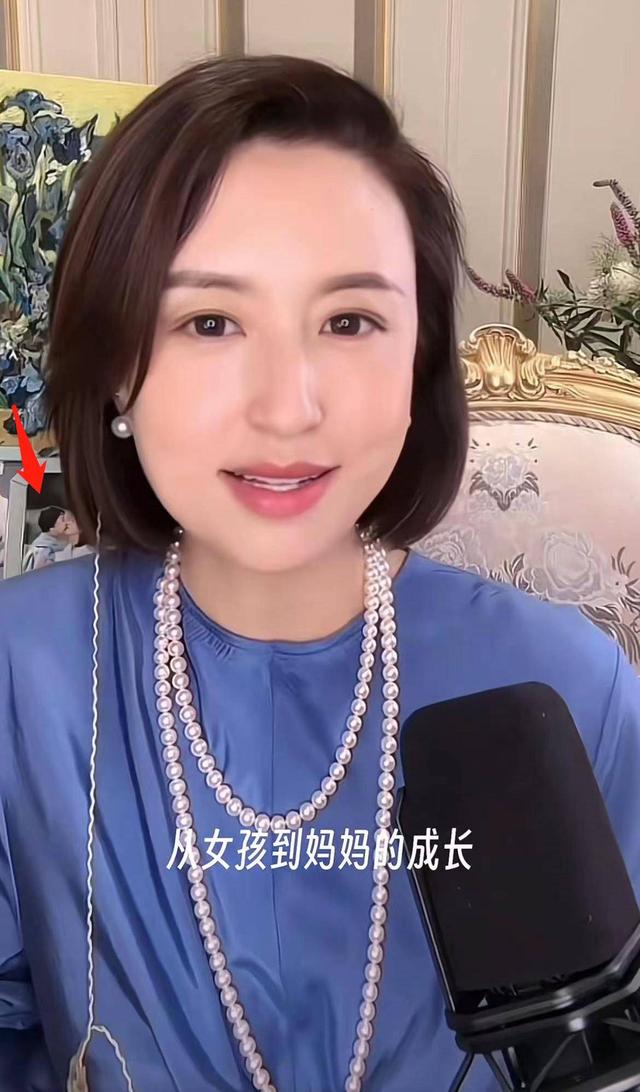 包养四个男人	，嫁给70岁富翁？央视女主持私生活谣言有多离谱？