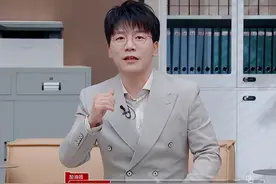offer5观察室“无脑发言”让人下头：悔一辈子、努力了、漂亮！图片