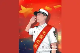 退役军人安置条例，这次真的来了！图片