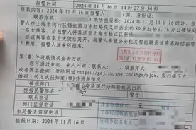 尴尬！上海一乘客腹痛难忍，直接拉在网约车上，调解后赔了700元图片