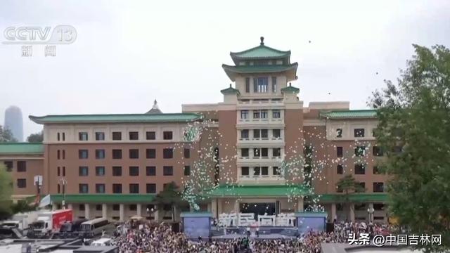 活力中国调研行丨雪道骑行、山顶露营 这里的滑雪场夏日不打烊！