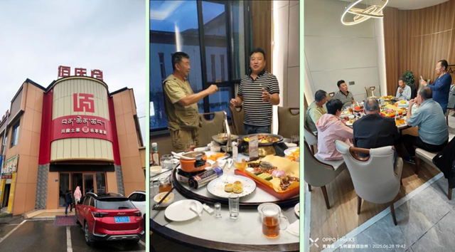 徐建明：拉萨，我们来了！ （下）
