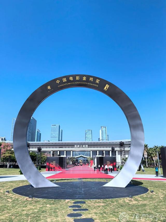 金鸡百花梦想大道11月16日向社会开放