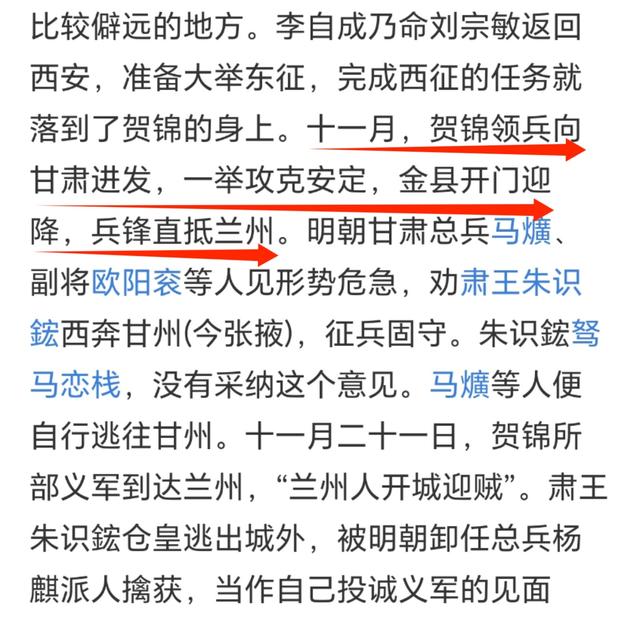 兰州兰州，可别只把它当作西北旅行中转站了