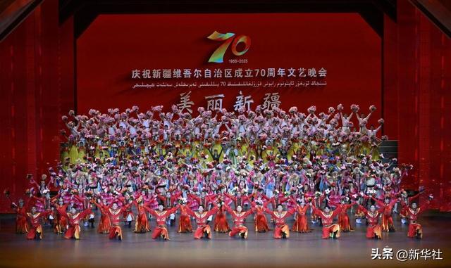 高清大图｜同心襄盛举 勠力谱新篇