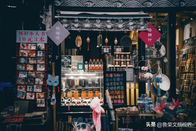 镇江的秋日才是真绝色，三山染彩、古街流韵，连空气都带醋香