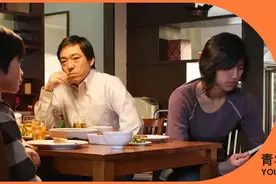 日本如何在“失去的三十年”避免中产返贫图片