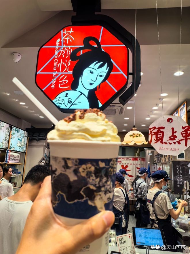 臭豆腐口味蝦糖油粑粑_長(zhǎng)沙美食_長(zhǎng)沙特色小吃排行榜