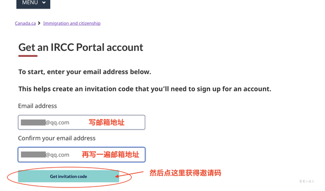 加拿大签证申请攻略，这部分人免工作证明、银行流水，保姆级教程