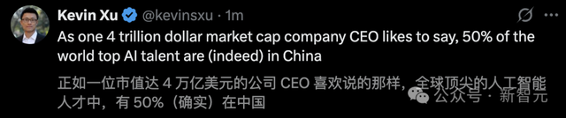 黄仁勋说的对！Meta绝密AGI梦之队曝光，44人天团一半来自中国