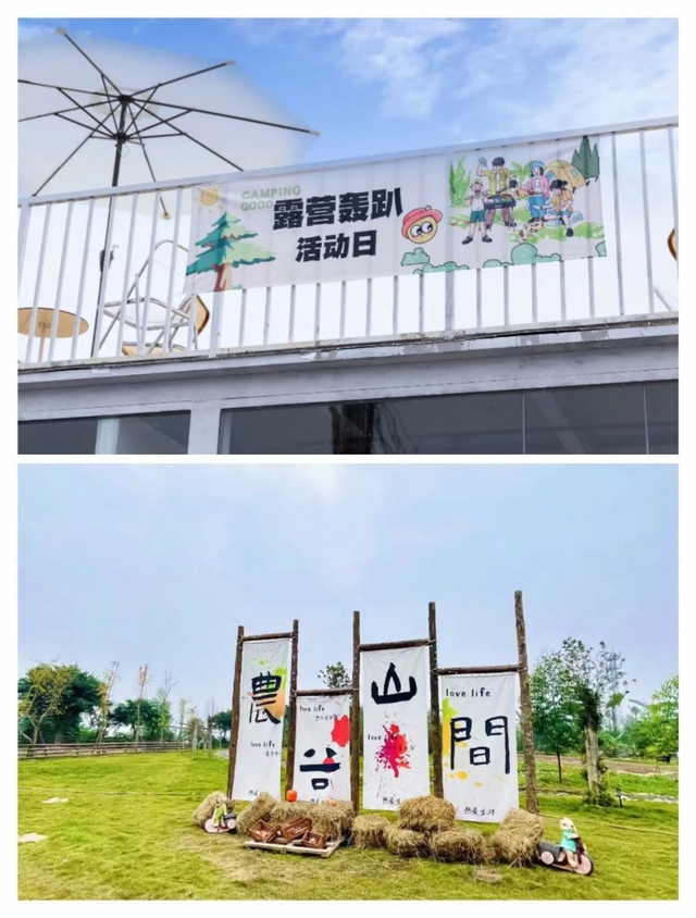 乐山本地人私藏！30个小众打卡地，颜值高还不挤！