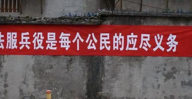 户口本上出现这“四个字”，基本无缘公务员！全家三代都受影响