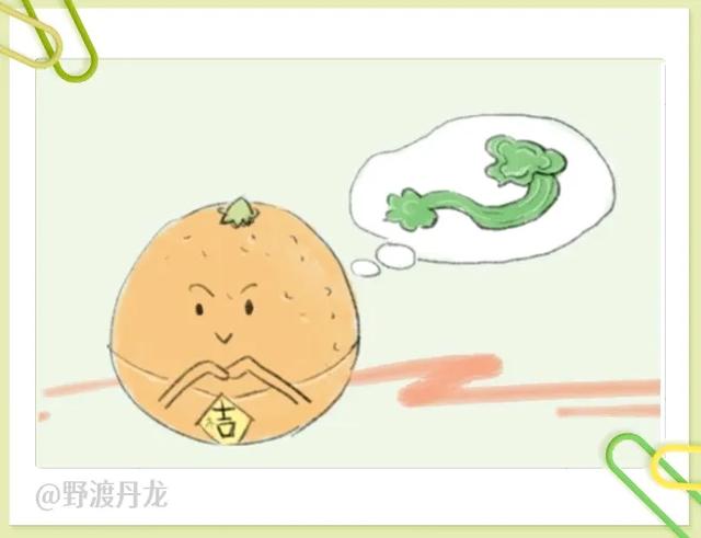 52图猜成语,“如”字成语专辑,来体会吉祥如意、一见如故的美妙
