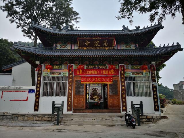漳州东山九仙山（2018.12.23）