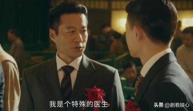 《风与潮》大结局！柯麟身份暴露，乔音婉赴死成全何贤成遗憾