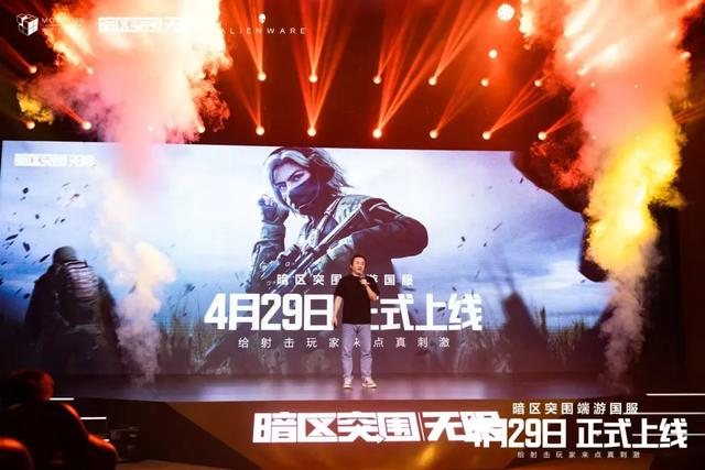 武器还原现实，战斗高度拟真！谁是最刺激的国产射击游戏？