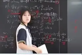 质疑再起！数学竞赛39名决赛选手请求查证姜萍，事件再次升级。图片