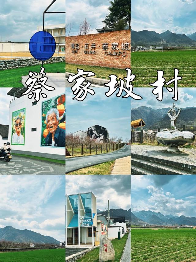 西安1h达周边游！全部免费 | 自驾周末好去处！