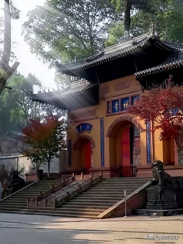 聆听邛崃丨徒步白鹤山