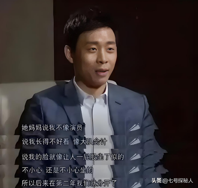 带着儿子倒贴嫁给张译，如今19年过去，才知道她嫁得有多值