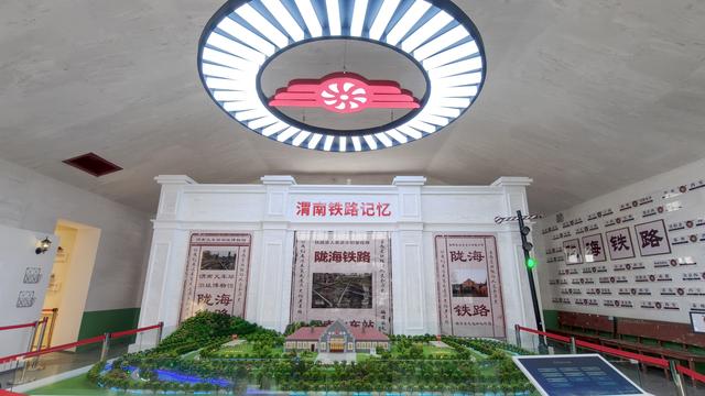 铁路记忆焕新生｜渭南火车站旧址博物馆迎来研学参观热潮