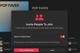 适用于 Windows 的 Apple Music 终于支持协作播放列表图片