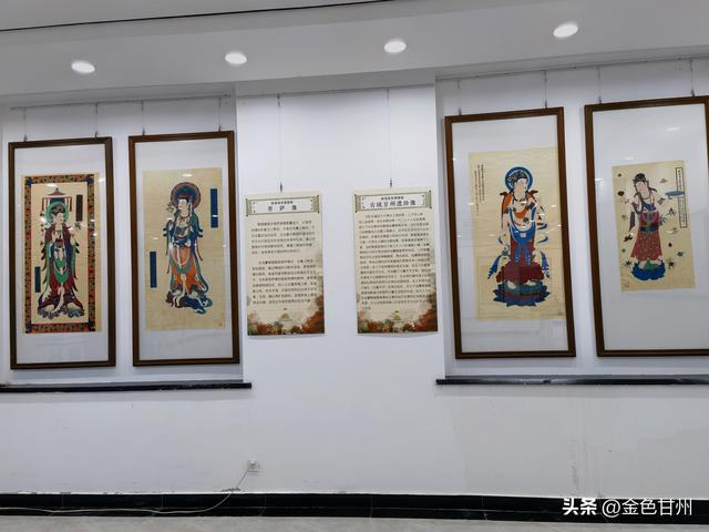 民乐扁都口游客中心启动暨甘肃丝路遗珍艺术馆开馆