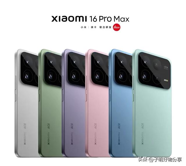 2025下半年购机指南：理性消费回归，这五招教你选手机不花冤枉钱