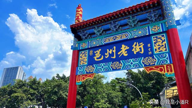 南宁邕州老街好多店铺都关门了，什么原因引起的？