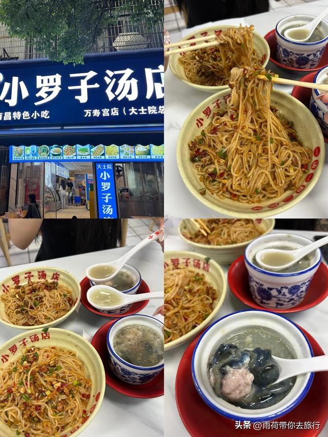 我是上海人，去了趟江西南昌，不吹不黑，南昌比网上评价的还要好