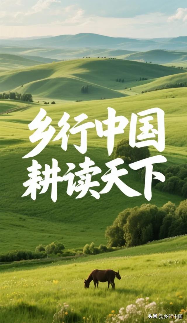 丝路驼铃遇绿电风车：甘肃的古今交响与2030新图景