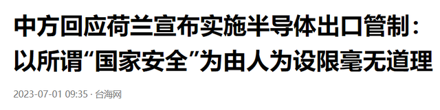 未来10年，谁才是中国的最大威胁？一个触目惊心的事实