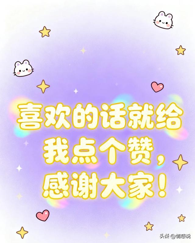 为什么善良的人总是吃亏？答案很残忍：不是不报，而是时候未到
