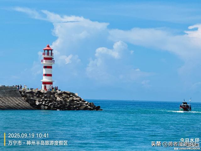 出走的决心—记录第一次一个人的旅行