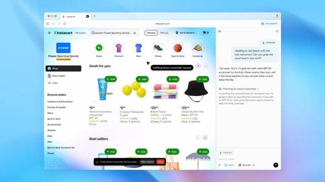 ChatGPTAtlas上线：Mac用户可下载，开启互联网Agentic时代？