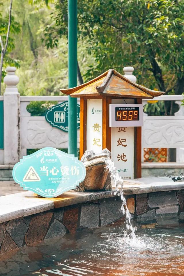 天太冷,不如“泡”在河南!