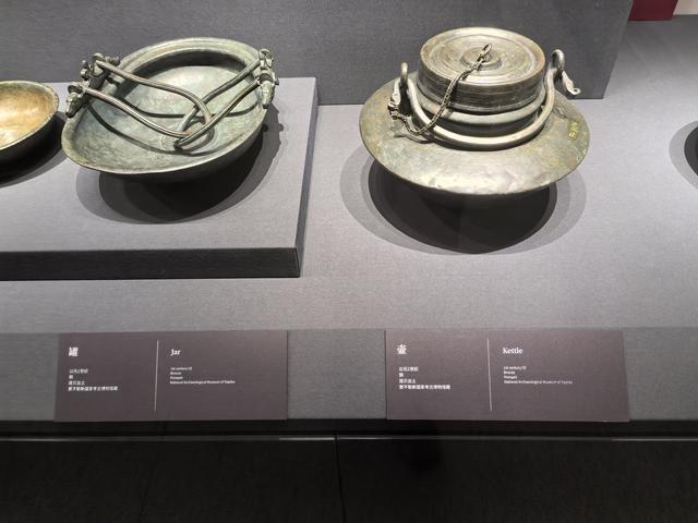 长沙游记（上）