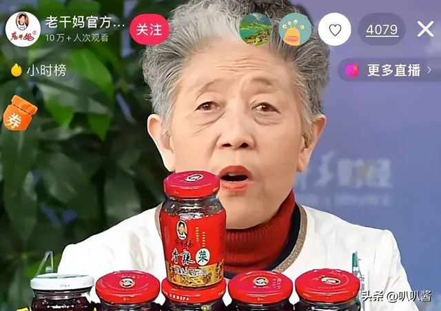 潜伏我国30年美国辣酱巨头，年入450亿击败老干妈，被误认是国货